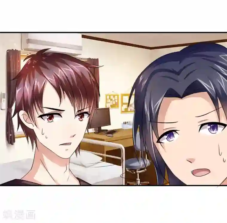 绝世飞刀第10话 是兄弟就坦白