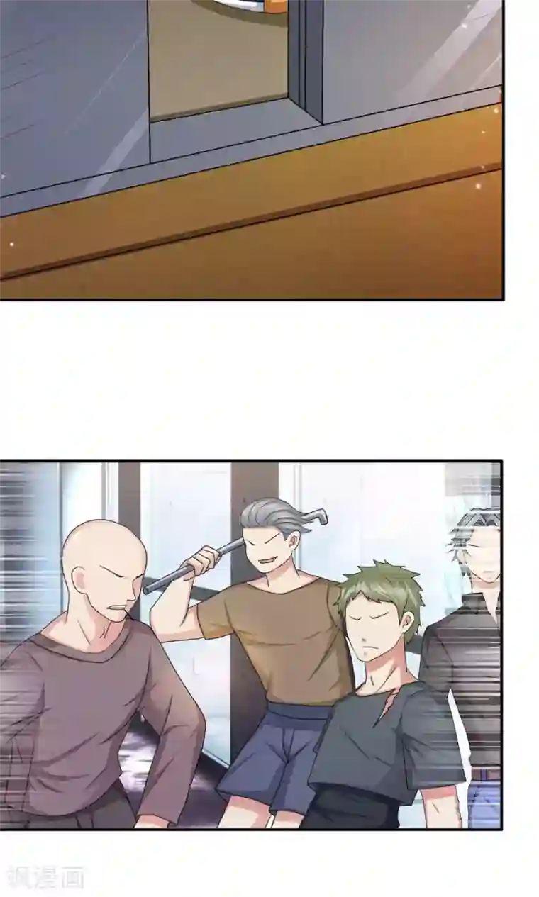 绝世飞刀第12话 阿猫阿狗也想见我？