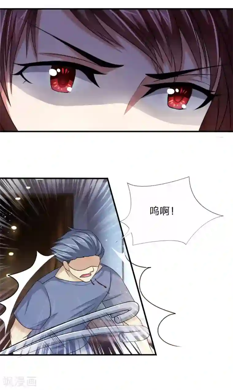 绝世飞刀第13话 一夫当关