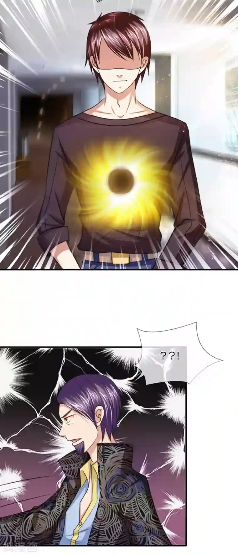 绝世飞刀第15话 最后的挣扎