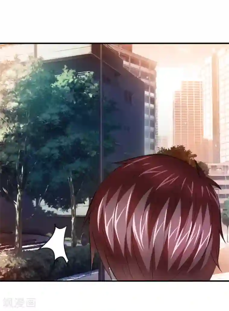 绝世飞刀第21话 我真没偷看你照片