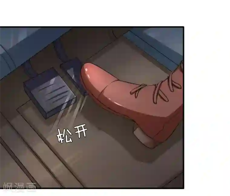 绝世飞刀第30话 这就是我家