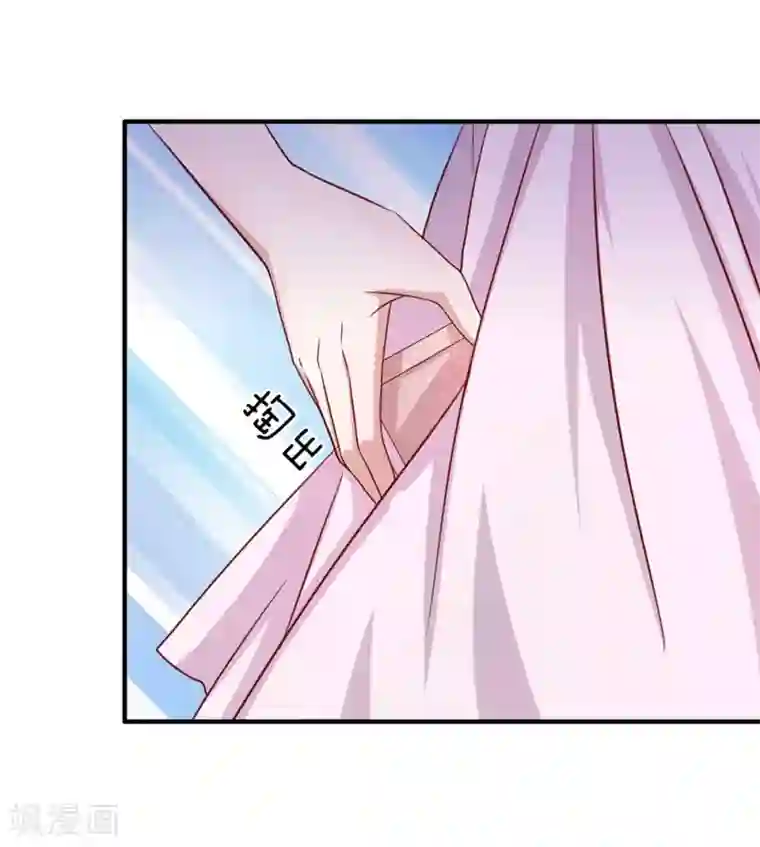 绝世飞刀第31话 我对你没有想法