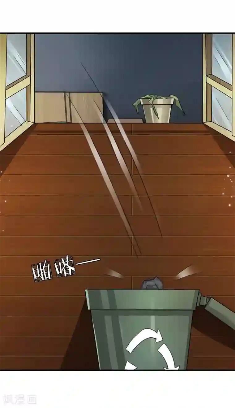 绝世飞刀第32话 这家伙有完没完？