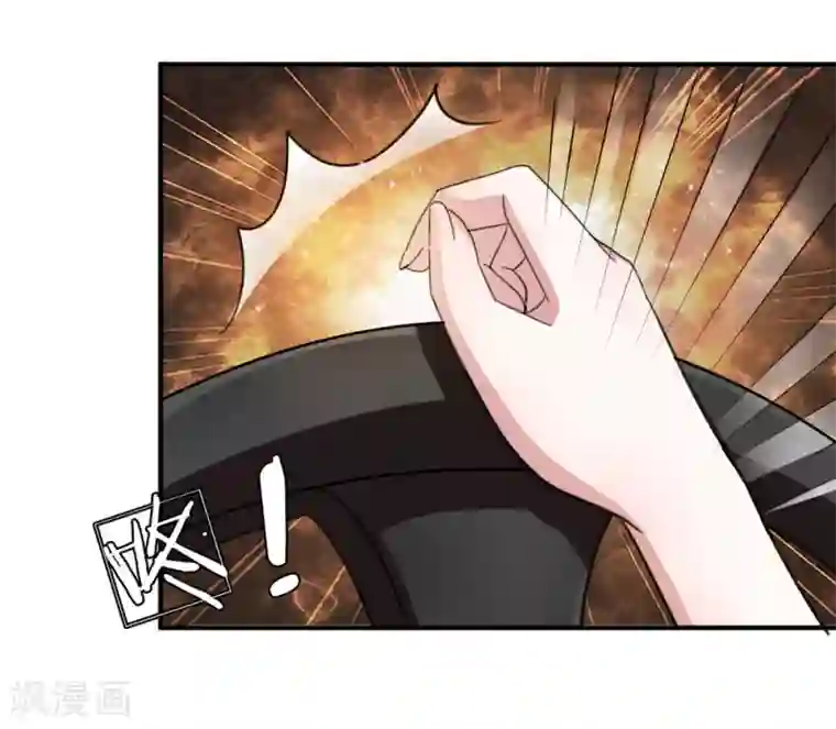 绝世飞刀第32话 这家伙有完没完？