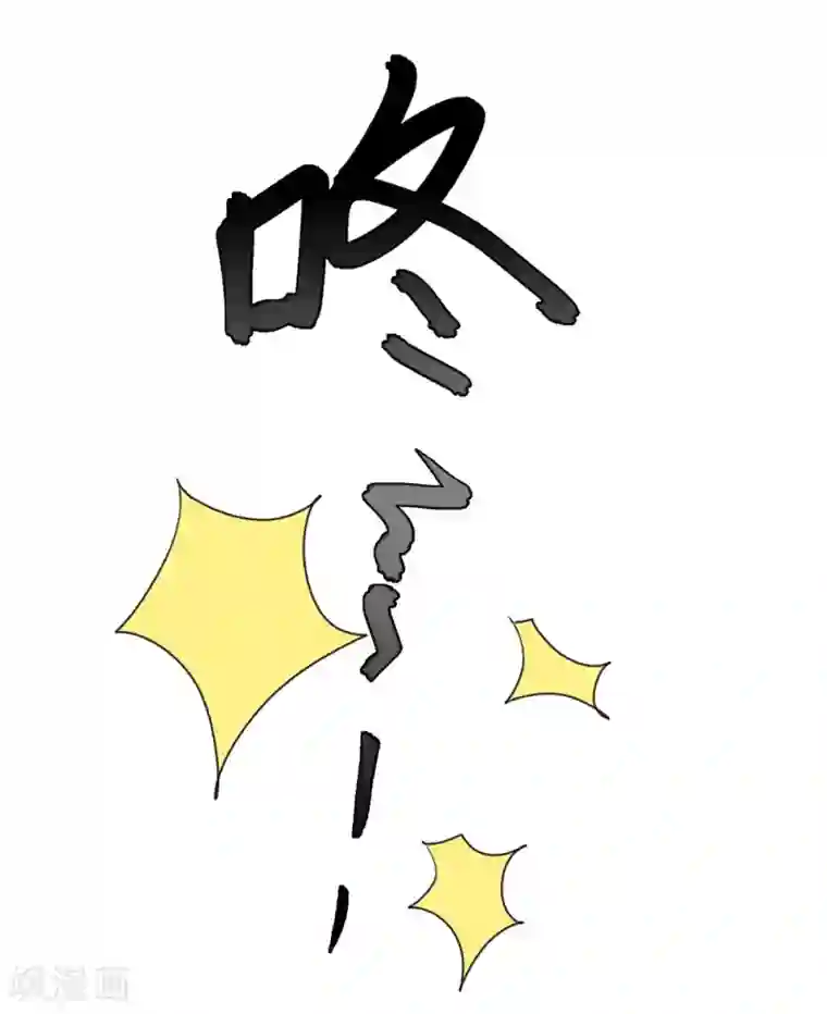 绝世飞刀第33话 无妄之灾