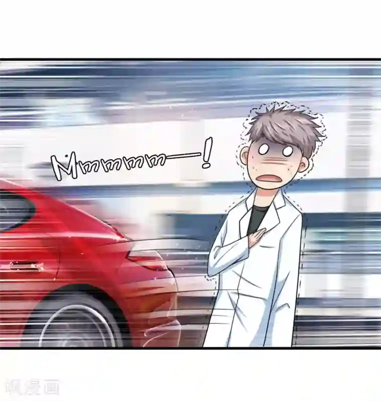 绝世飞刀第34话 神经病又跑出来了？