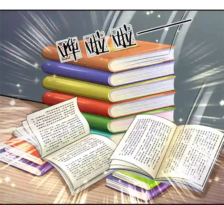 绝世飞刀第37话 旷课大王也爱学习？