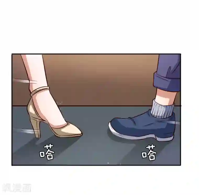 绝世飞刀第38话 李军的刁难