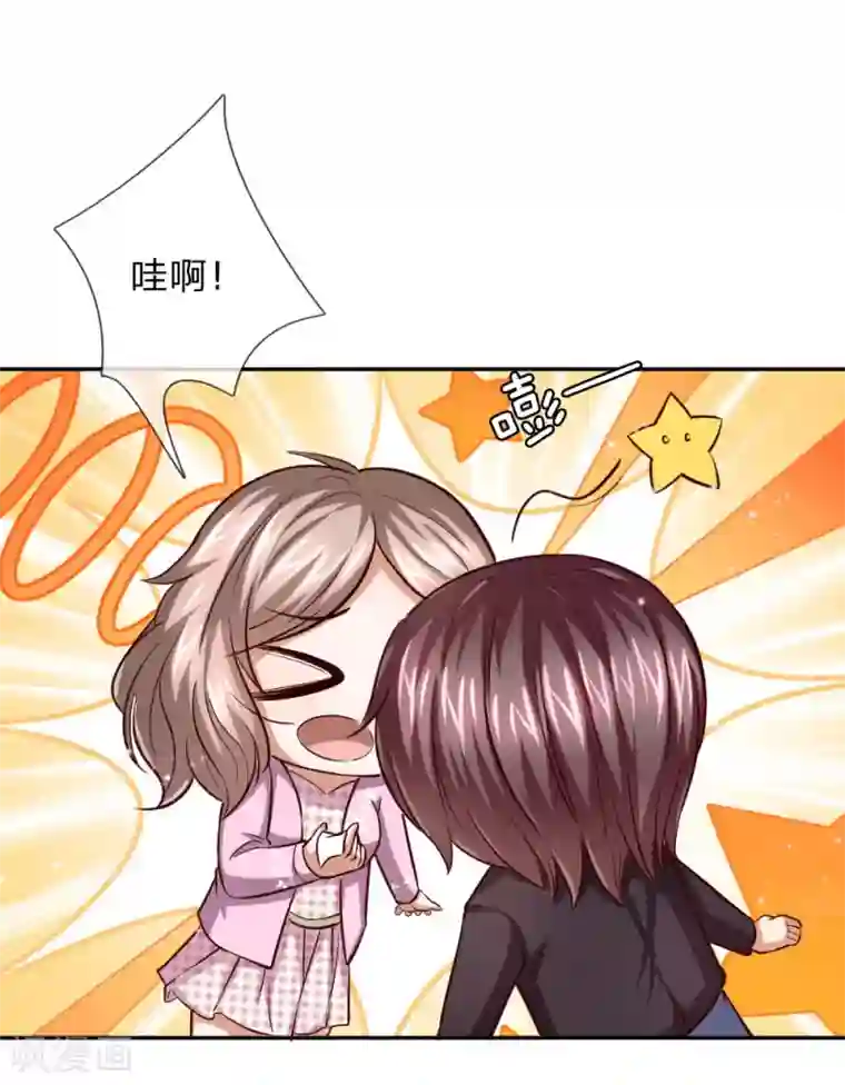 绝世飞刀第38话 李军的刁难