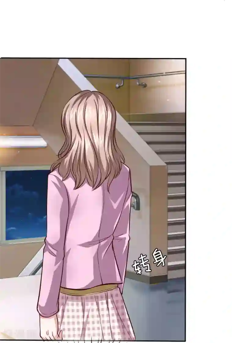 绝世飞刀第40话 善意的谎言