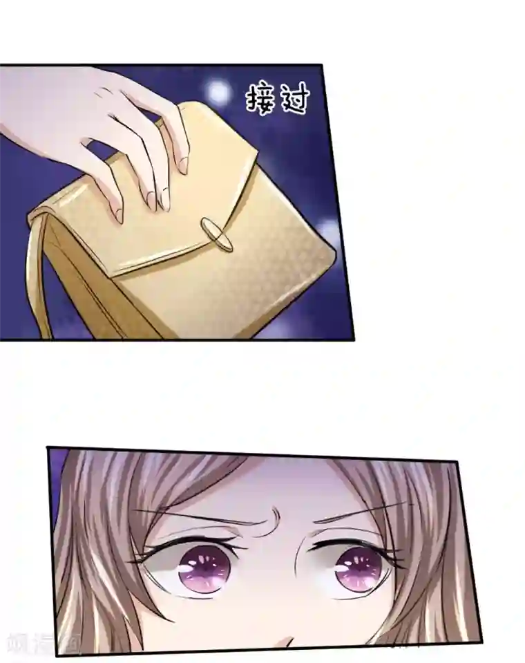 绝世飞刀第42话 你相信神仙妖魔吗？