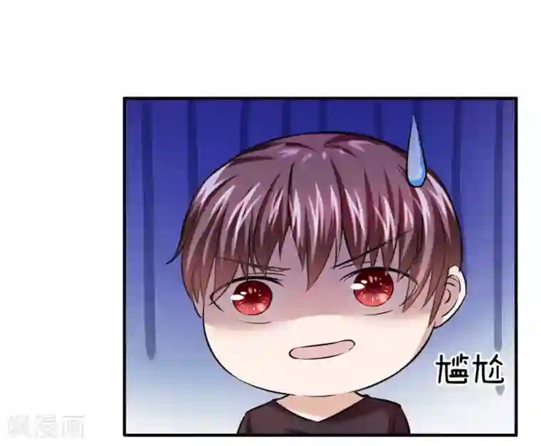 绝世飞刀第42话 你相信神仙妖魔吗？