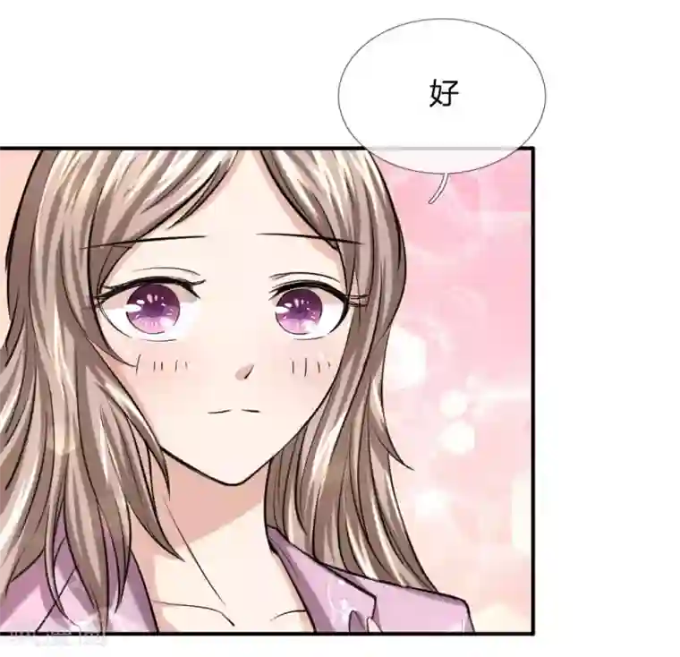 绝世飞刀第42话 你相信神仙妖魔吗？