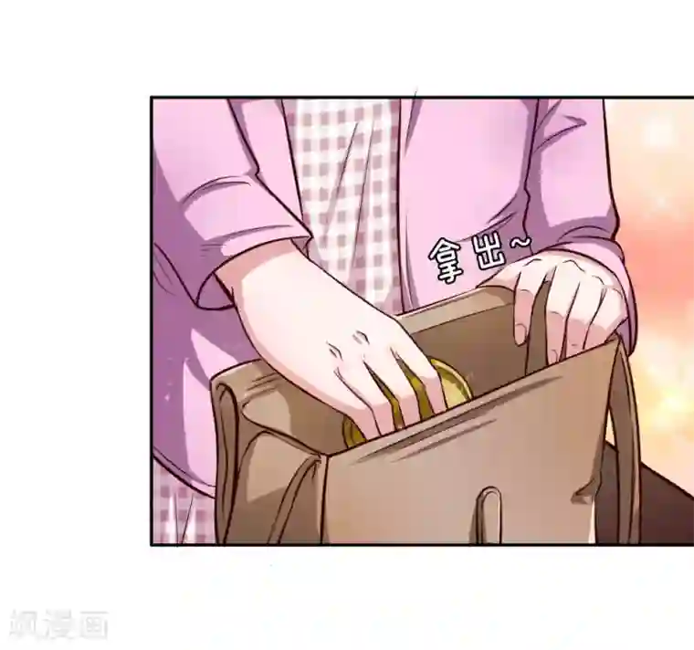 绝世飞刀第42话 你相信神仙妖魔吗？