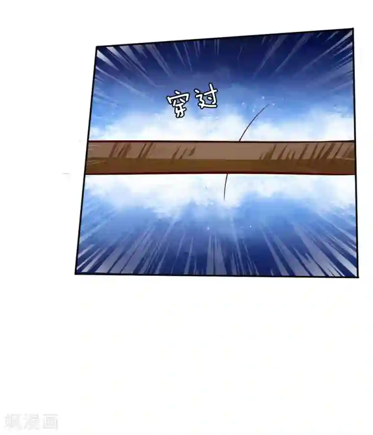 绝世飞刀第42话 你相信神仙妖魔吗？