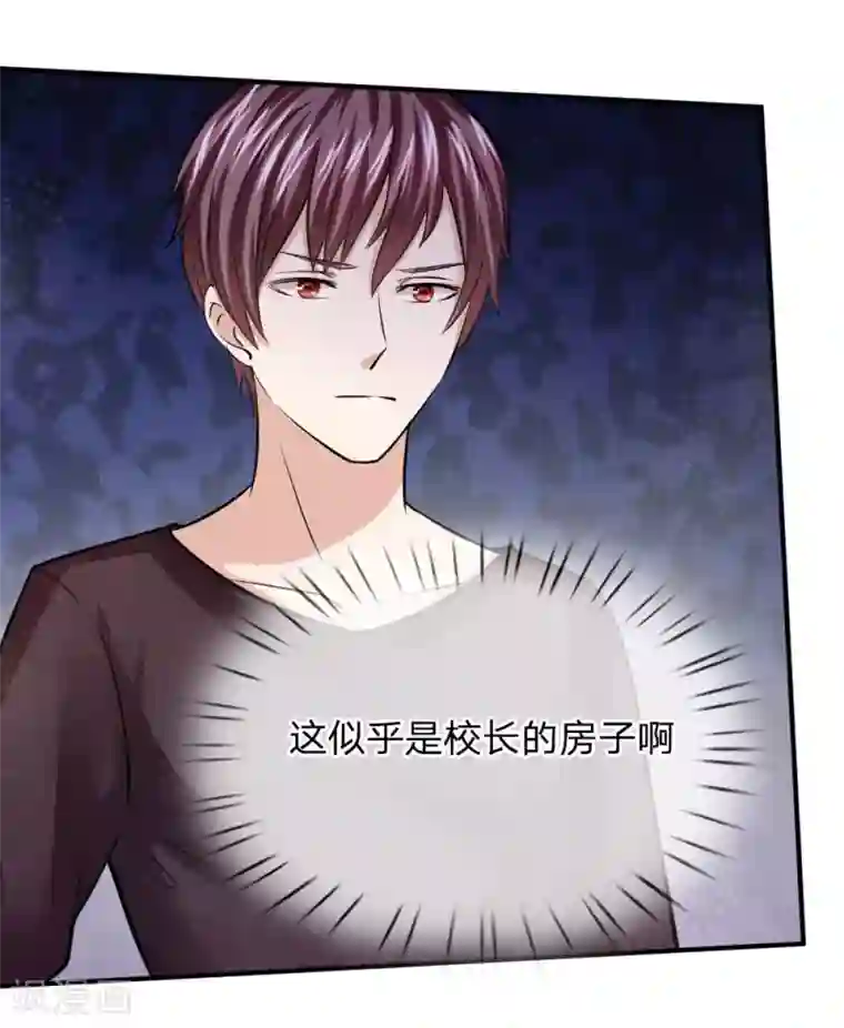 绝世飞刀第42话 你相信神仙妖魔吗？