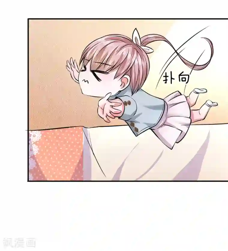 绝世飞刀第44话 飞舞的心事