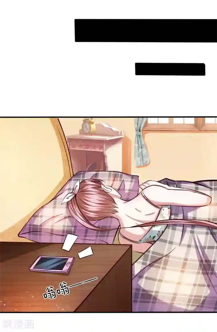 绝世飞刀第44话 飞舞的心事