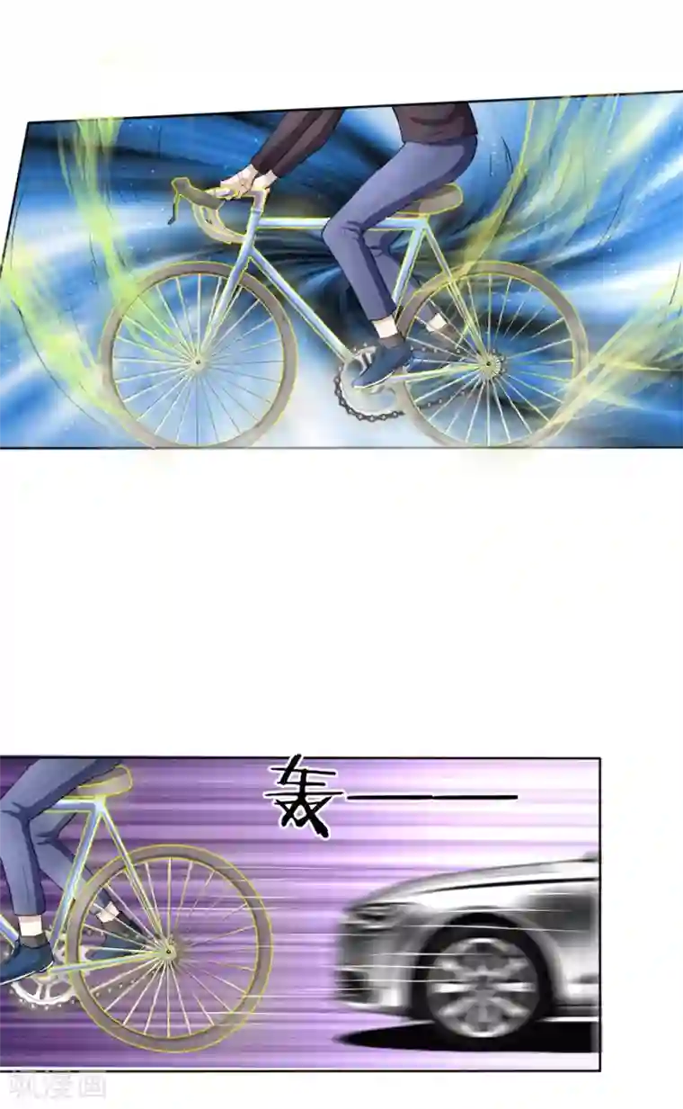 绝世飞刀第45话 顾少的妒火