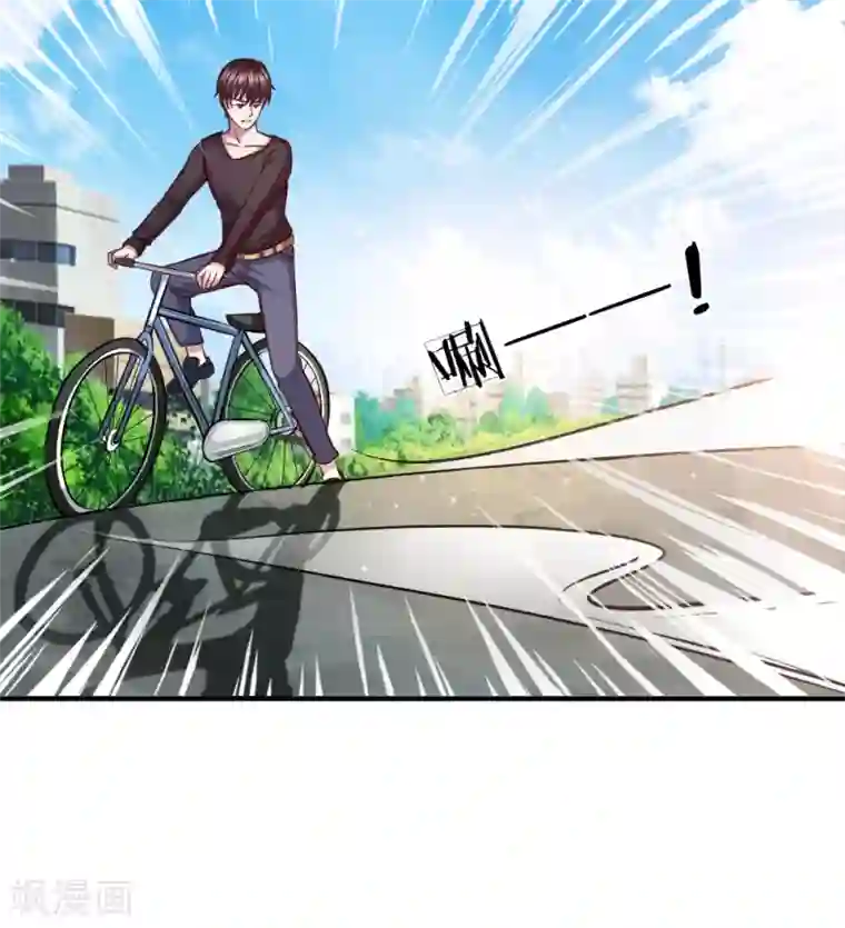 绝世飞刀第45话 顾少的妒火