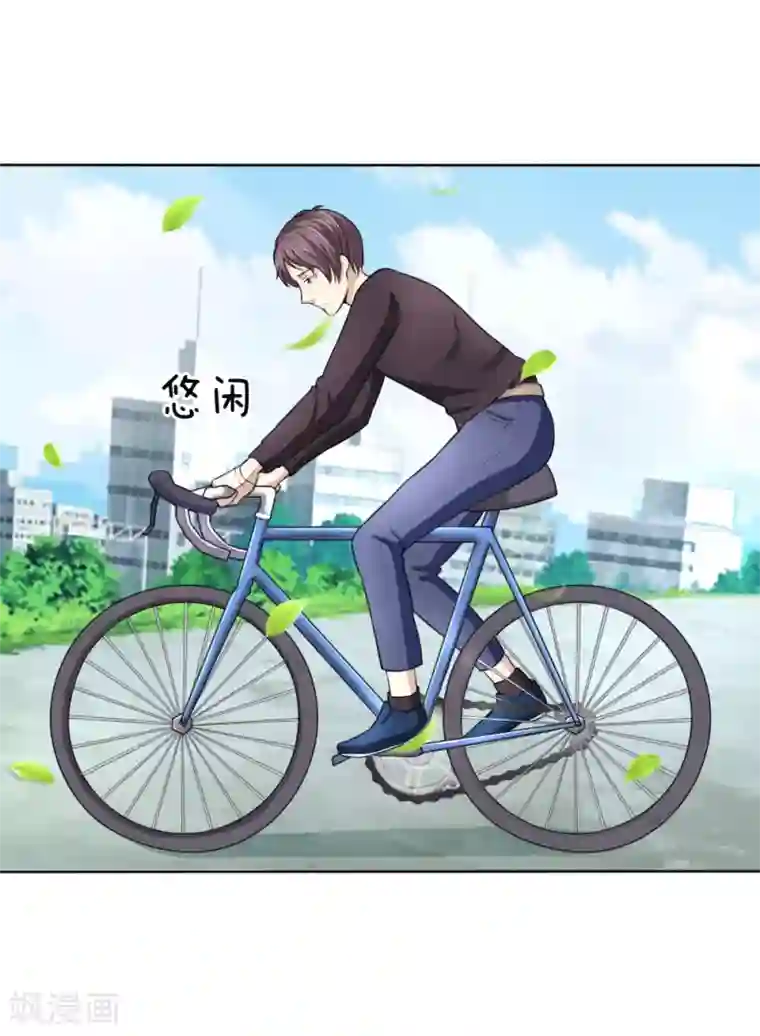 绝世飞刀第45话 顾少的妒火