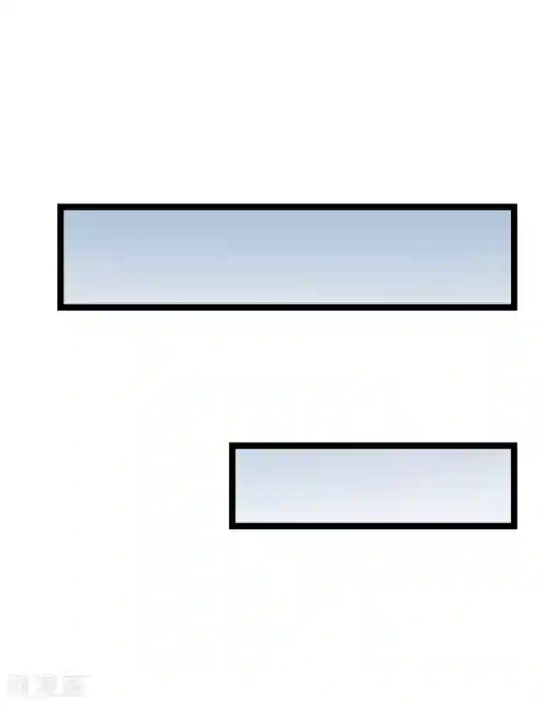 绝世飞刀第48话 怎么勾搭极品美女？