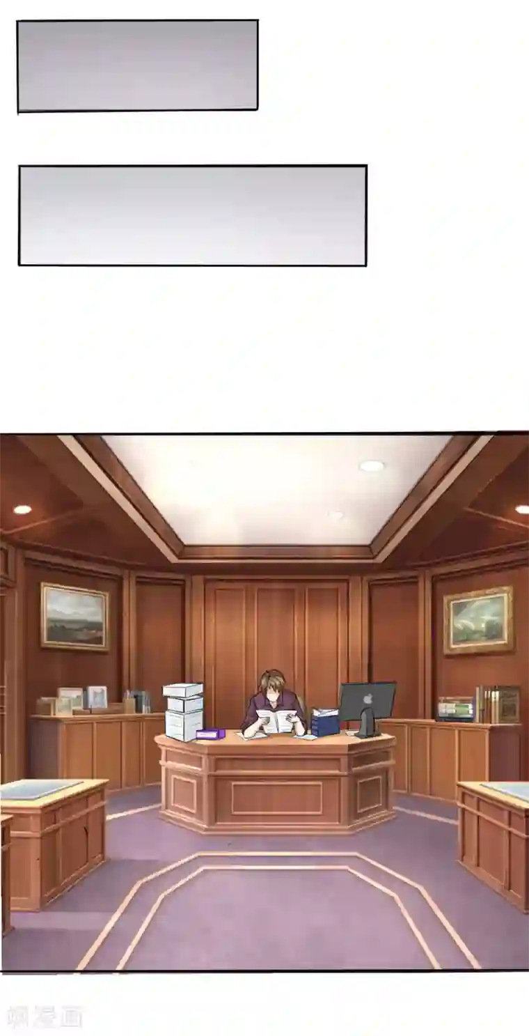 绝世飞刀第51话 不在乎别人的看法