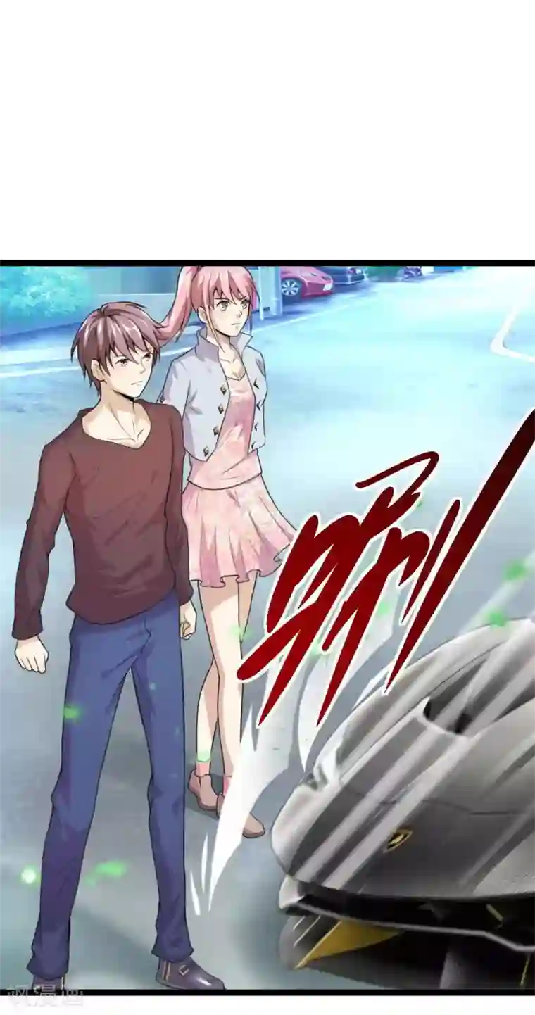 绝世飞刀第53话 求你放我一马