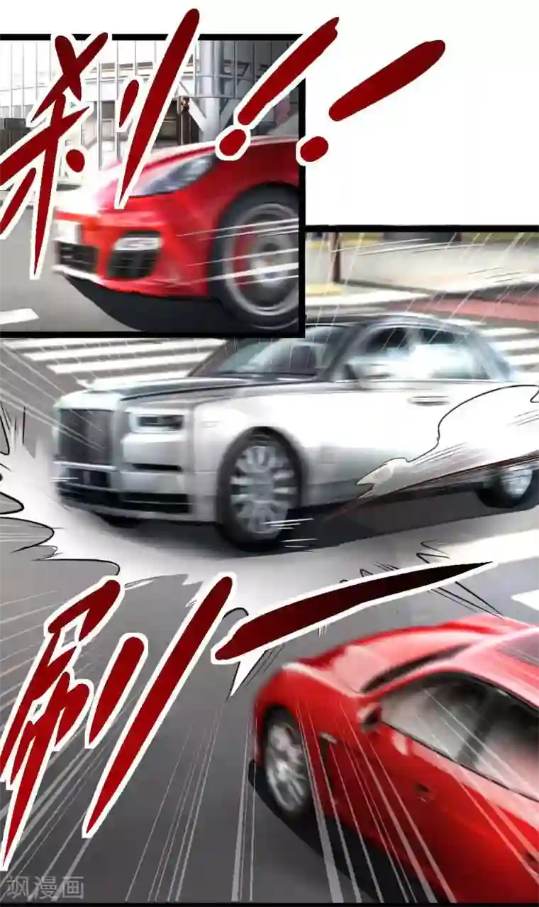 绝世飞刀第54话 别和我讨价还价