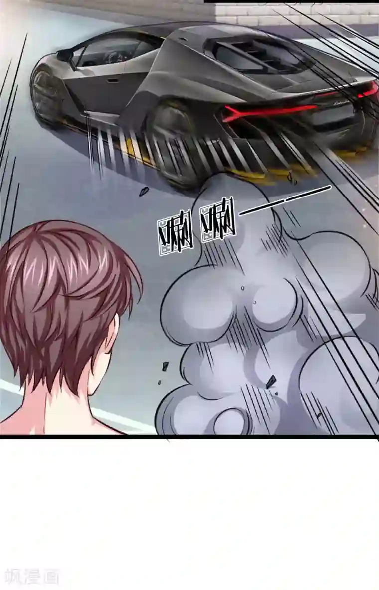 绝世飞刀第54话 别和我讨价还价