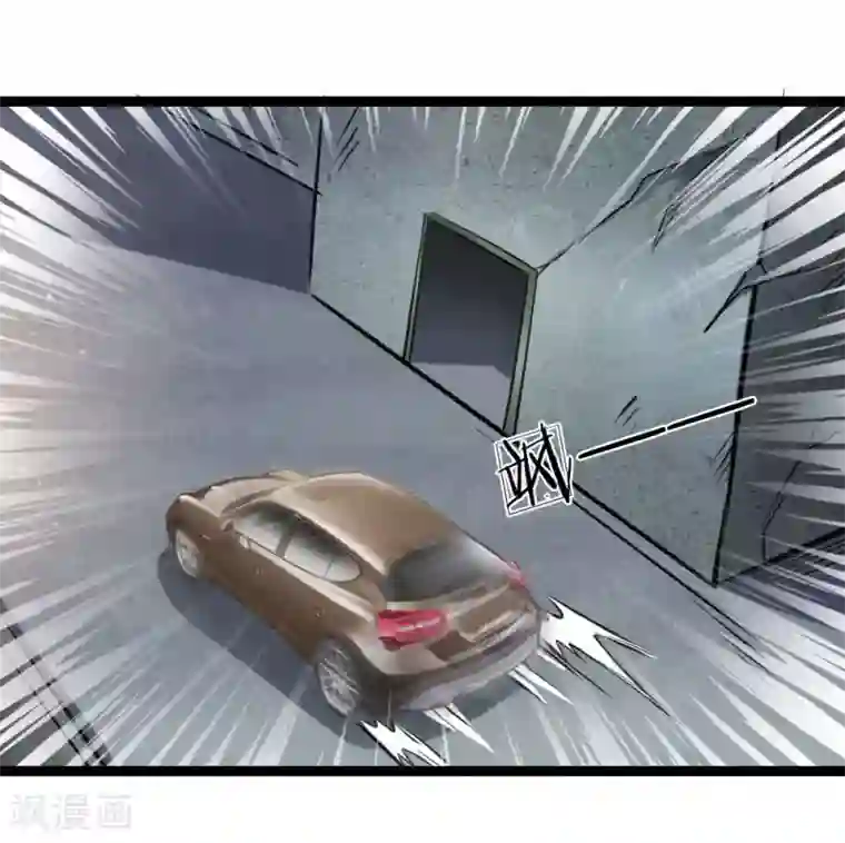 绝世飞刀第56话 不争气的弟弟