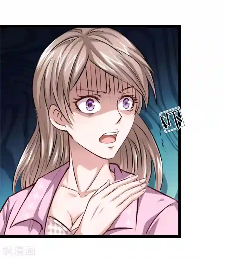 绝世飞刀第56话 不争气的弟弟