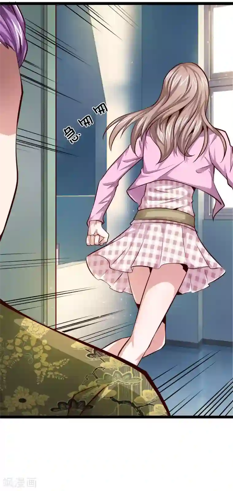 绝世飞刀第56话 不争气的弟弟