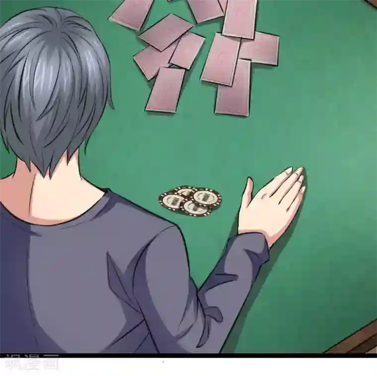 绝世飞刀第57话 不知悔改