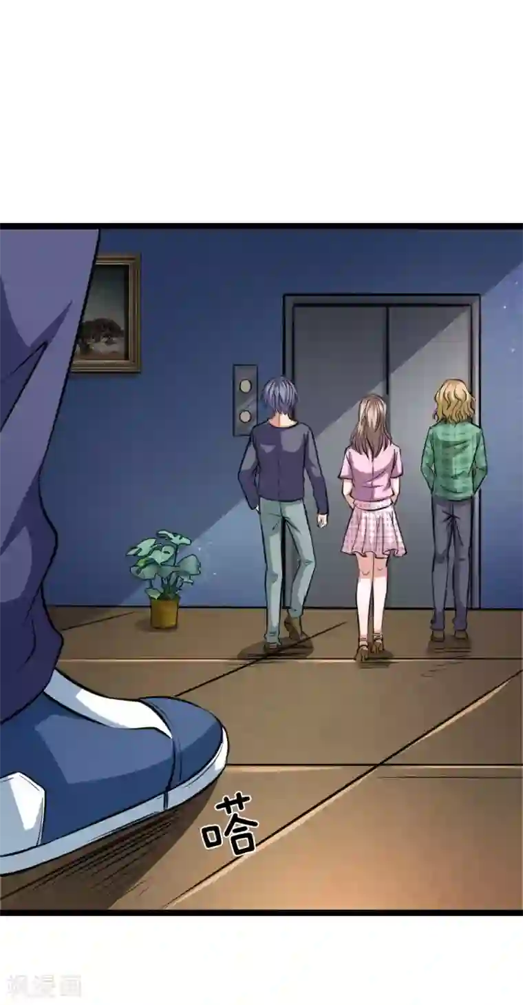 绝世飞刀第57话 不知悔改