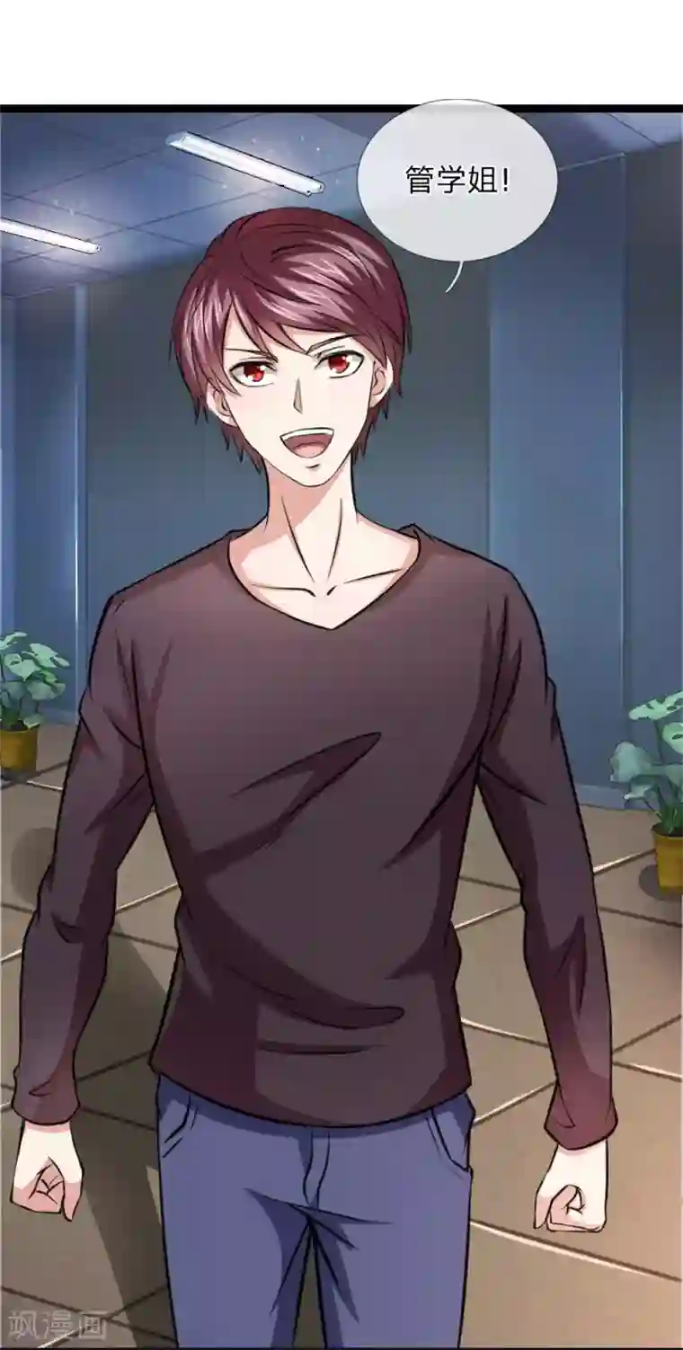 绝世飞刀第57话 不知悔改