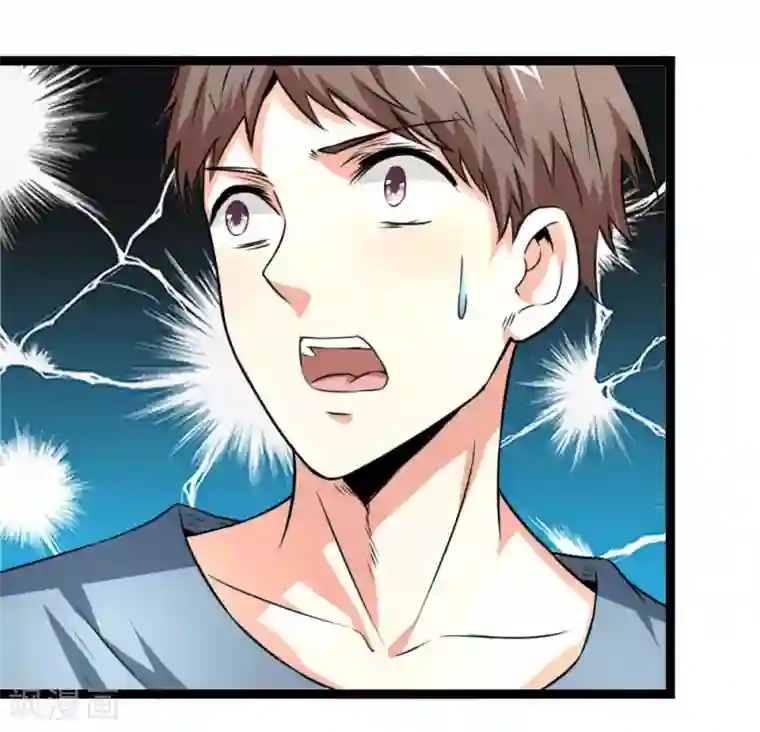 绝世飞刀第58话 仗义出手