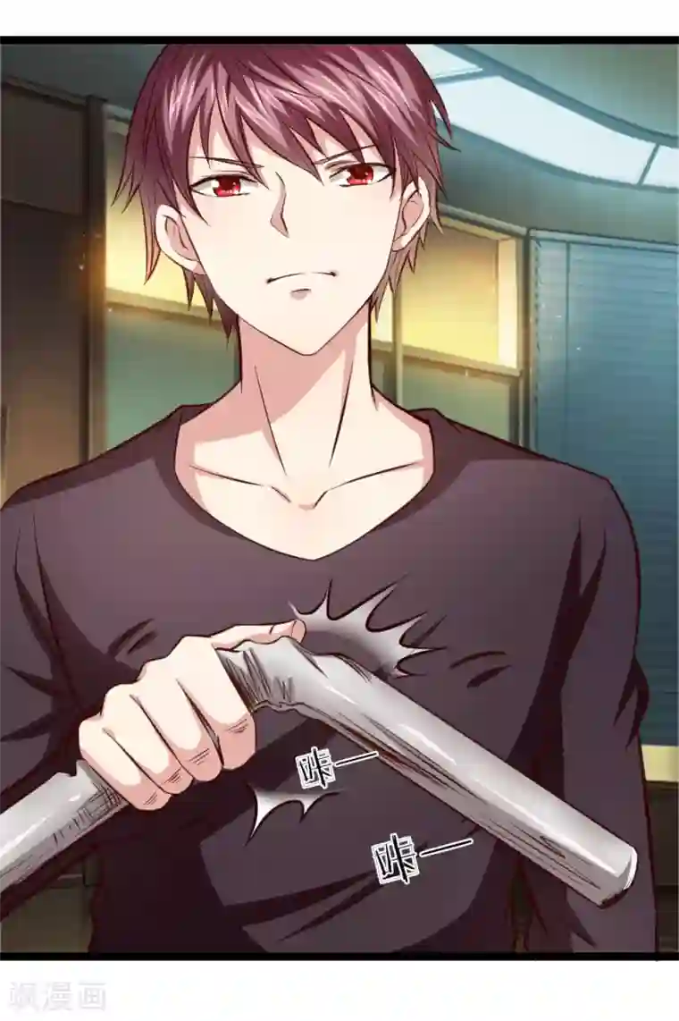 绝世飞刀第60话 武力威慑