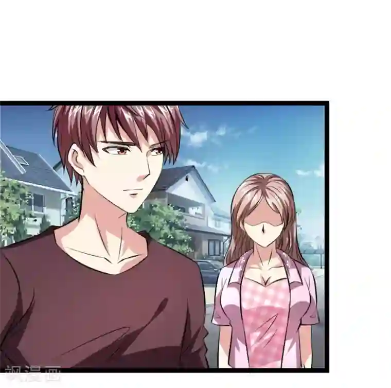 绝世飞刀第61话 黑三角