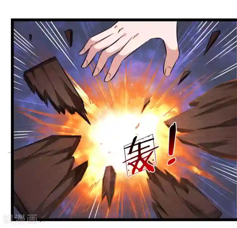 绝世飞刀第62话 好好活下去