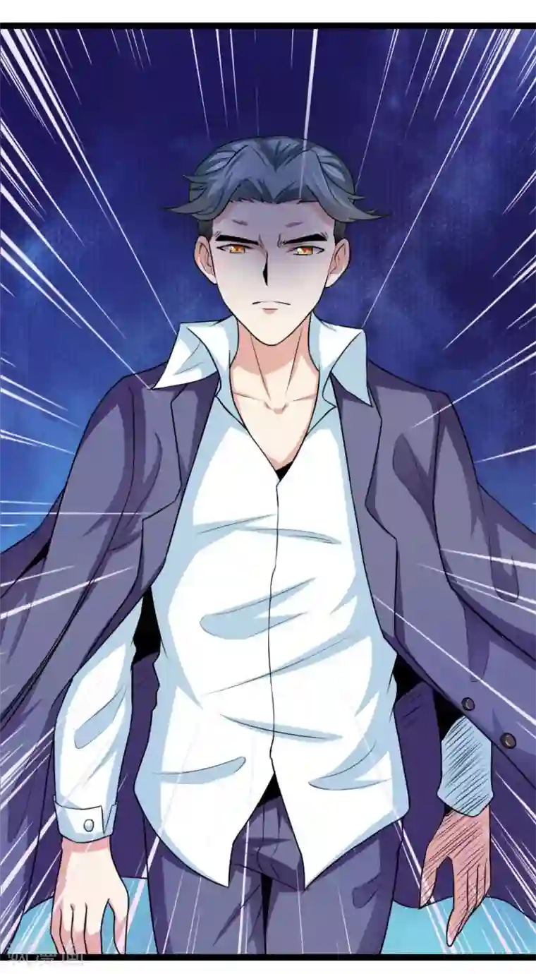 绝世飞刀第65话 这不能忍！