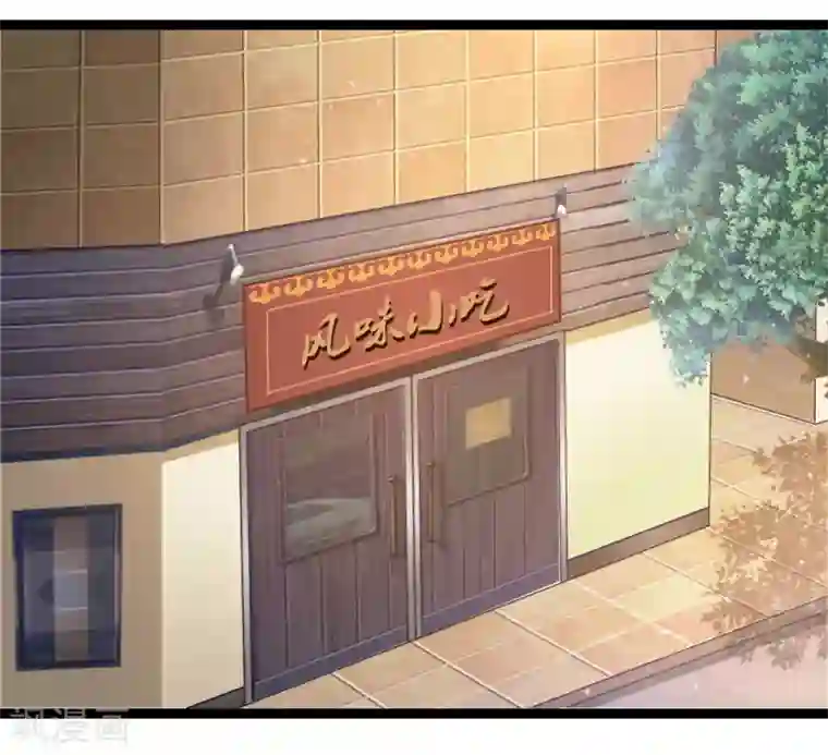 绝世飞刀第65话 这不能忍！