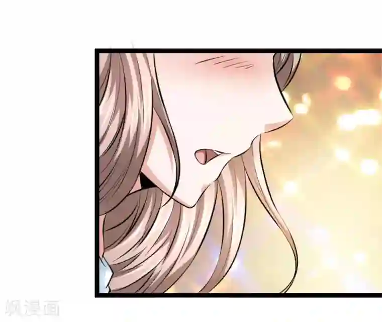 绝世飞刀第66话 这就是证据