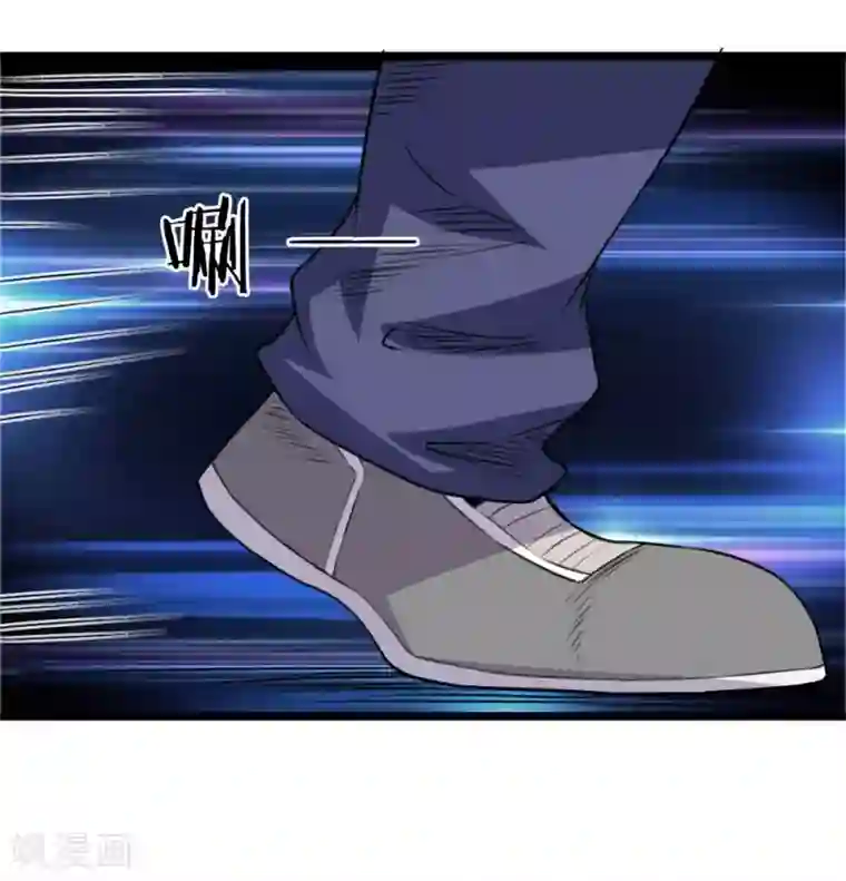 绝世飞刀第66话 这就是证据