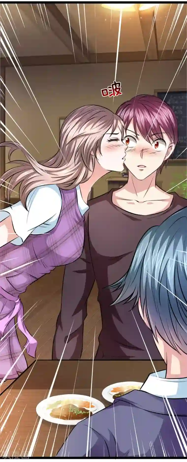 绝世飞刀第66话 这就是证据