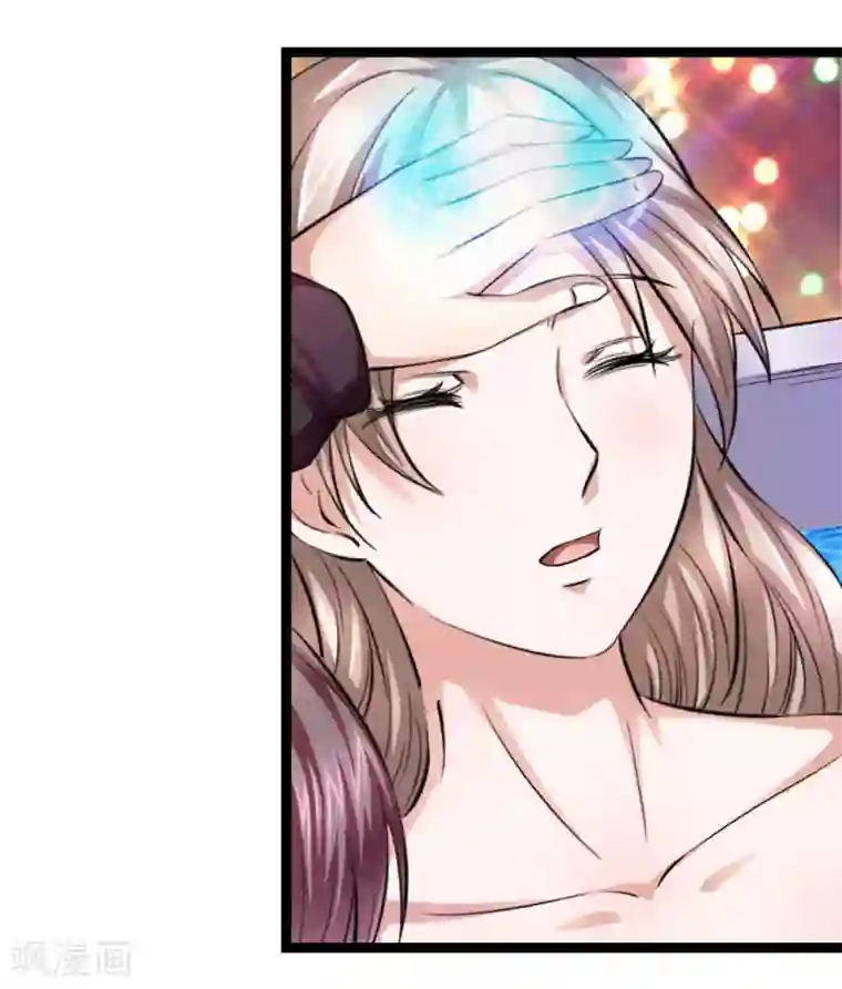 绝世飞刀第67话 狂暴的精神力