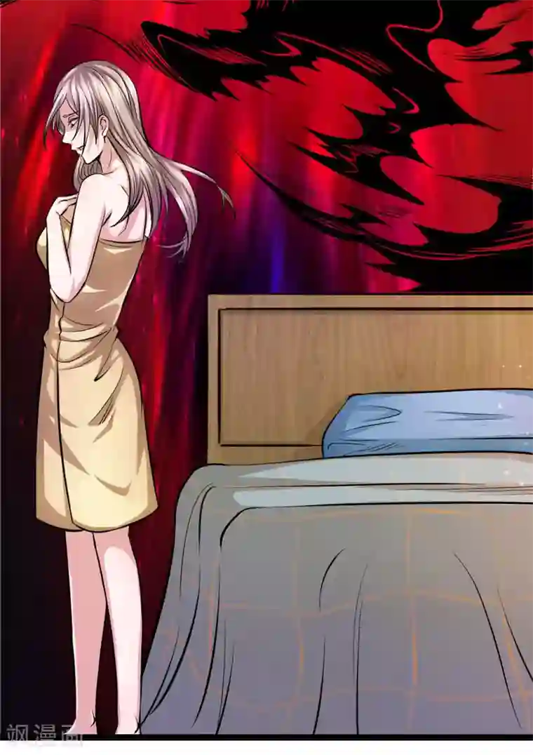 绝世飞刀第68话 六年前的流星雨