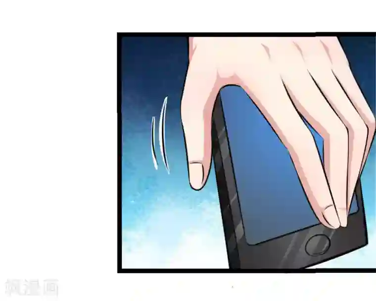 绝世飞刀第69话 又误发照片？