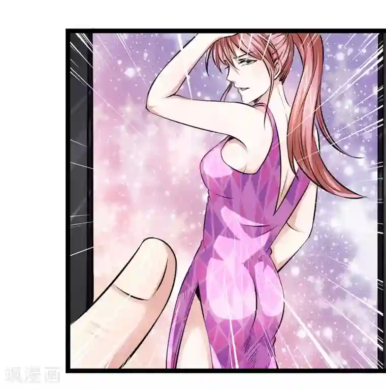 绝世飞刀第69话 又误发照片？